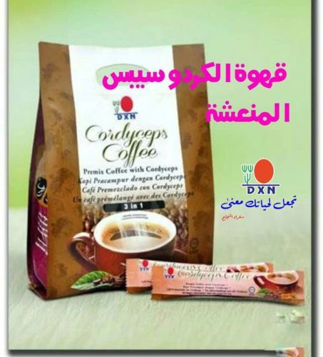 Taiz Health 317084 Yemen Mazad