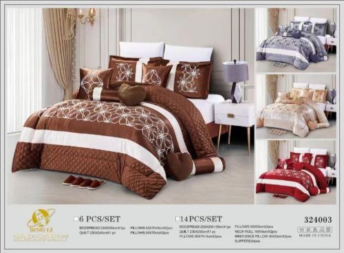 أمانة العاصمة أثاث لحاف عرائسي منفوووخ مخملي ذووجهين-323041|Yemen Mazad